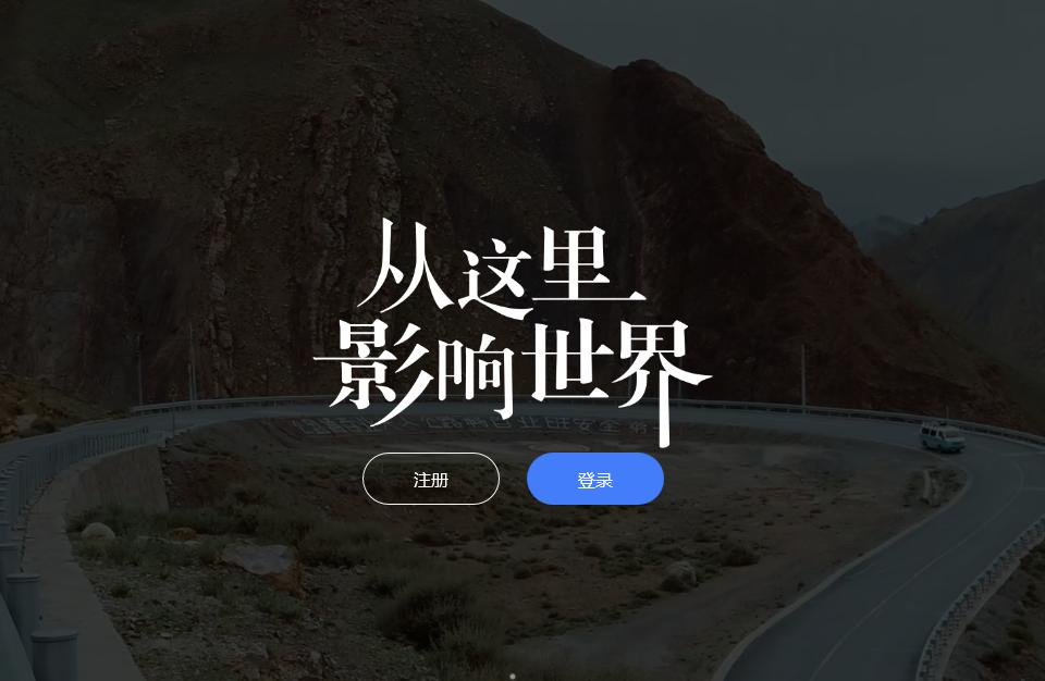 做短视频自媒体赚钱要注册哪些,如何注册自媒体号才能挣钱