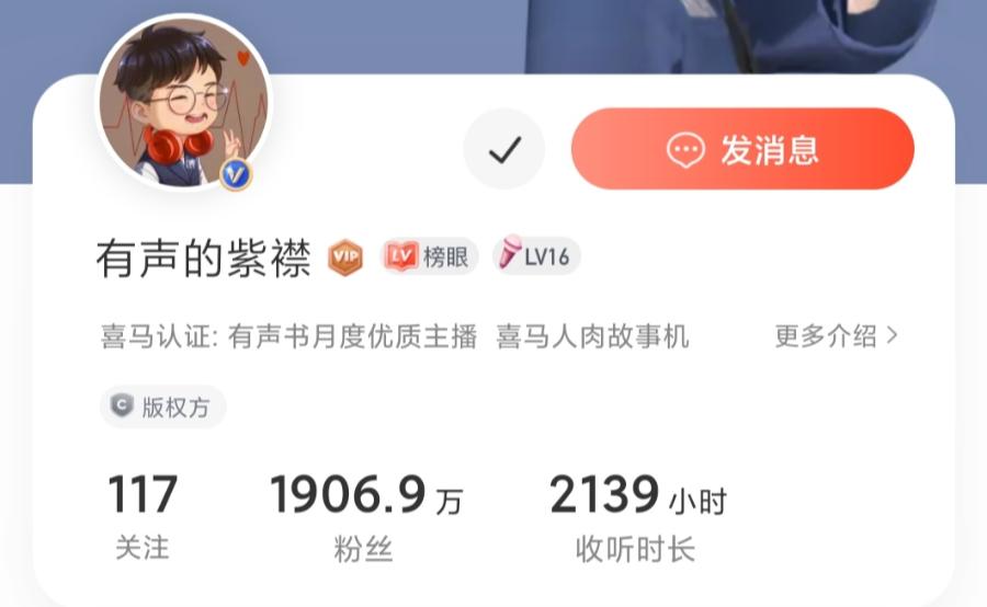 月入5万的十种副业,有什么副业在家可以月入5000