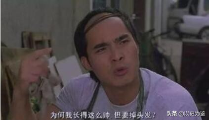 历史上的趣闻轶事,历史名人趣事真实事件