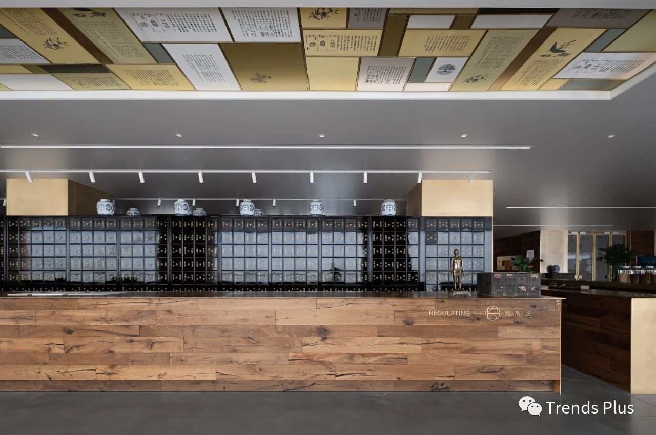 同仁堂发生了什么变化,同仁堂350年