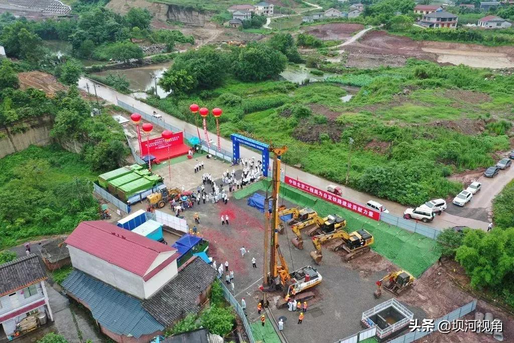 川南城际铁路自贡到内江段通车,川南城际铁路开通最新消息