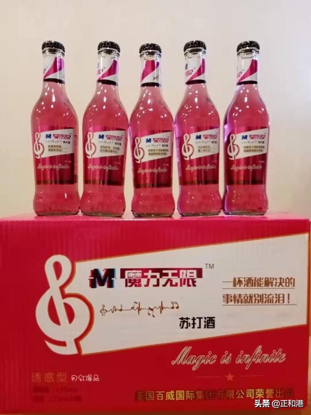 如何逆袭？如何选择轻资产创业平台创业？