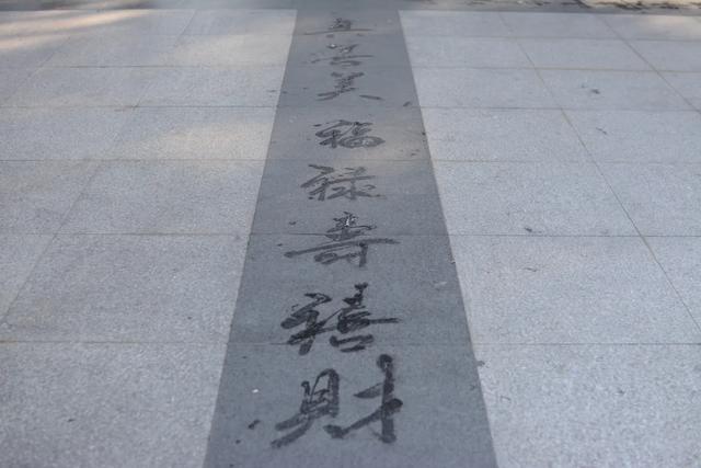 苏州人眼中的公园,苏州公园免费游玩