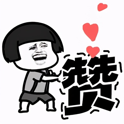 dnf永恒大陆装备速成,DNF永恒大陆