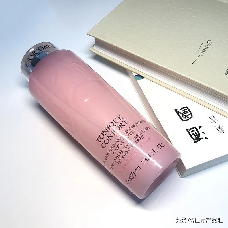 迈克补水,迈克家轻奢