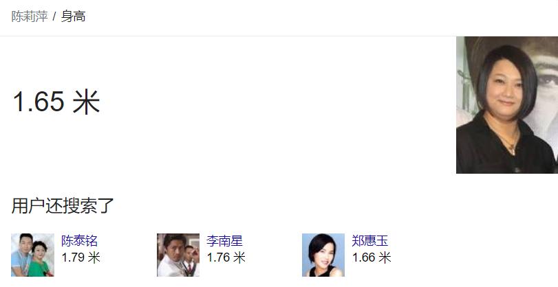 新加坡一姐现状,新加坡一姐全部照片