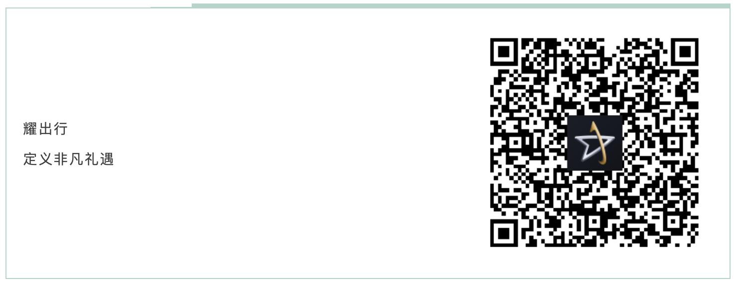 比较受欢迎的薄荷,为什么薄荷的生命力那么强