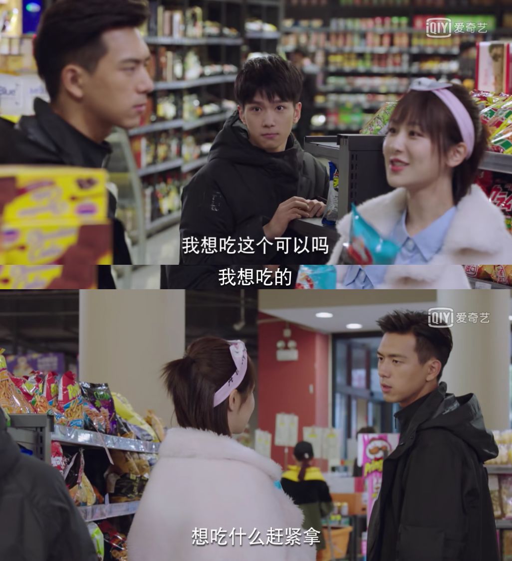 杨紫李现高甜,李现杨紫混剪现在感觉仍甜