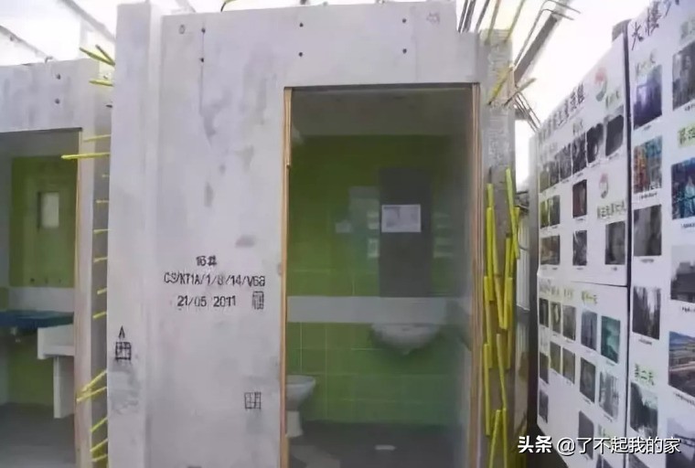 预制构件结构图,预制构件表