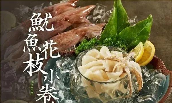 探店美食|南宁这家火锅店有点“柒”,镇店鸭血无限续,鲜香上瘾