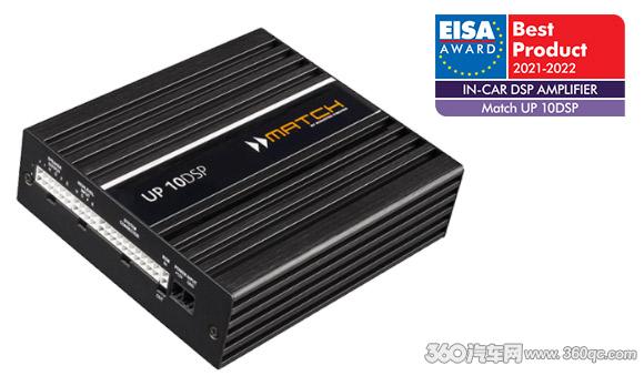 eisa影音大奖2020,eisa最佳车载影音产品