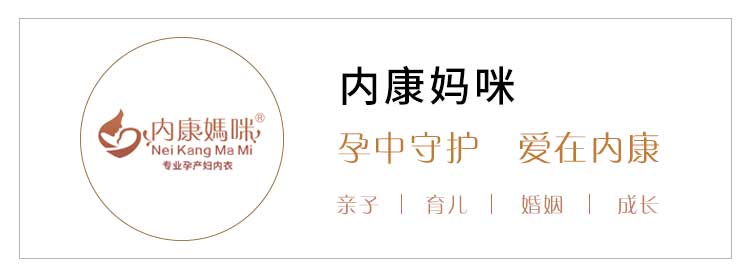 怀孕初期肚子痛大概10几秒正常吗,怀孕初期肚子痛的想拉大便正常么