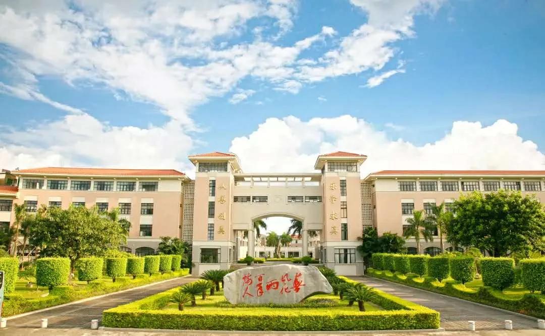 珠海一中20年前什么水平,珠海一中真实排名