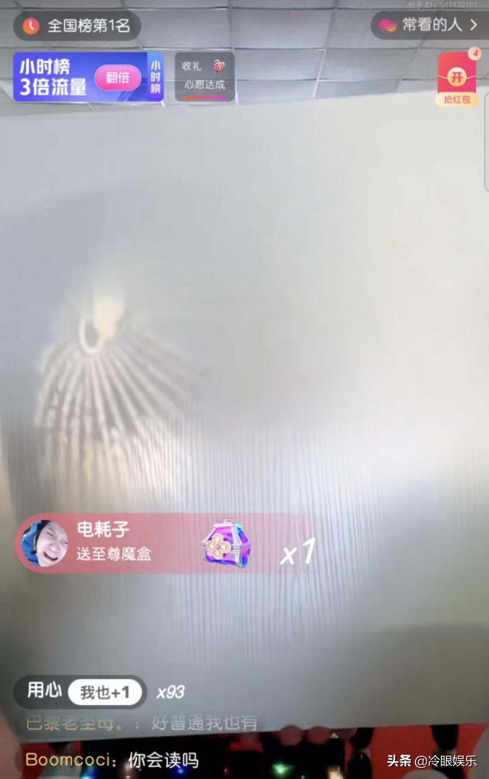 你知道殷世航吗,你知道殷世航么