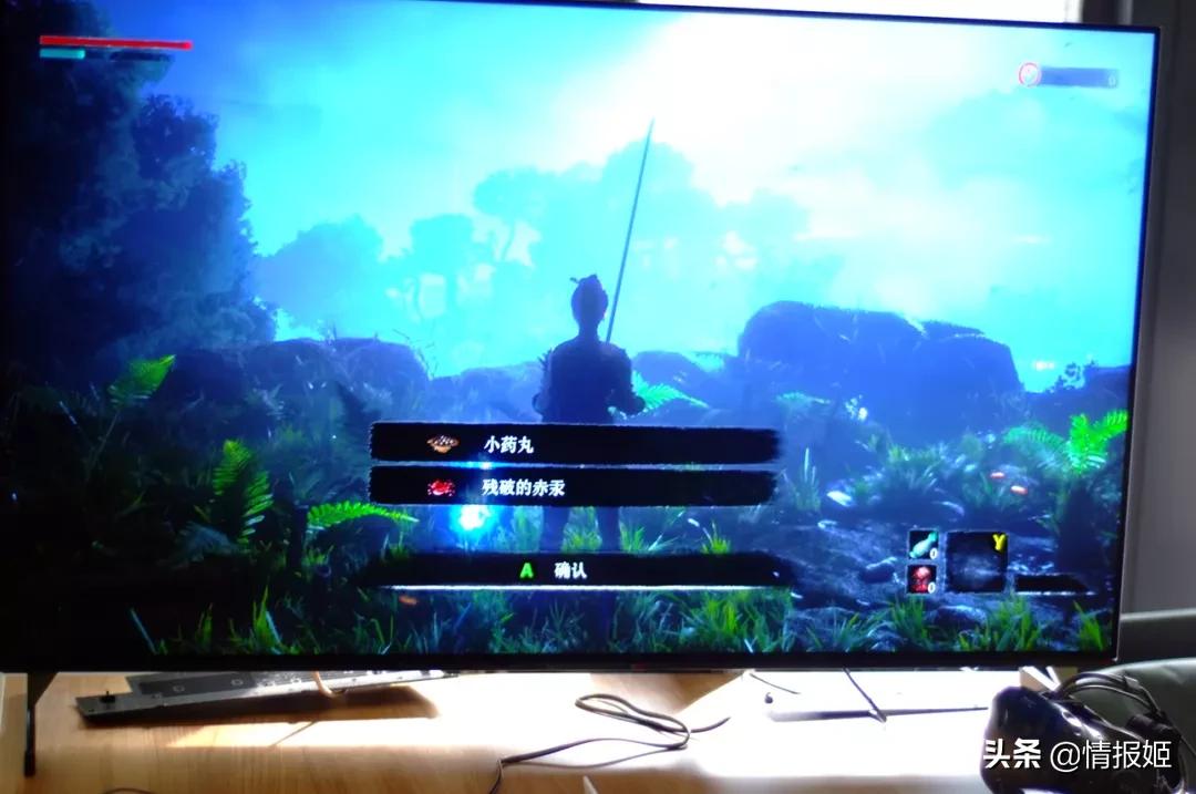 血源诅咒线上游戏,血源诅咒游戏全流程