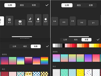 猩工厂测评丨手机剪辑App也能做出抖音热门视频