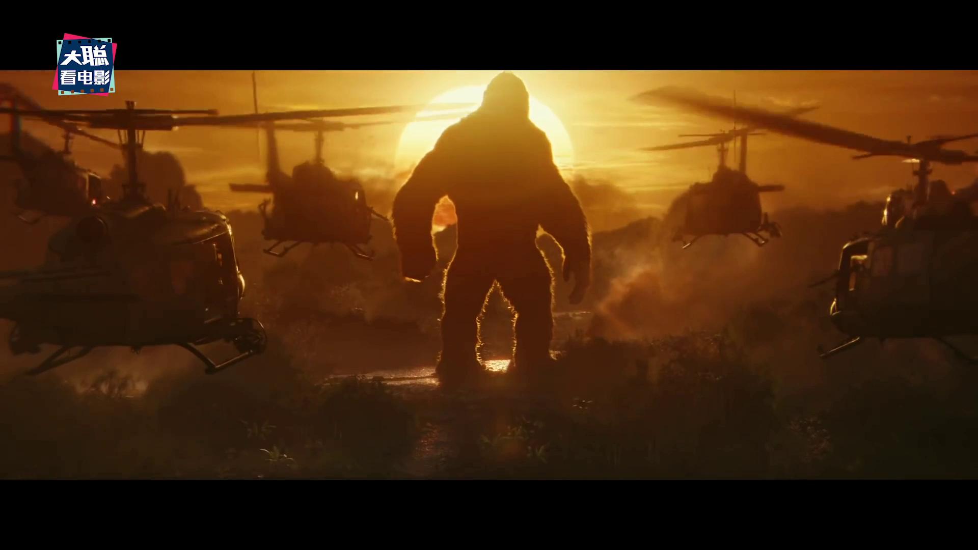 哥斯拉大战金刚隐藏彩蛋和冷知识,哥斯拉大战金刚彩蛋图片