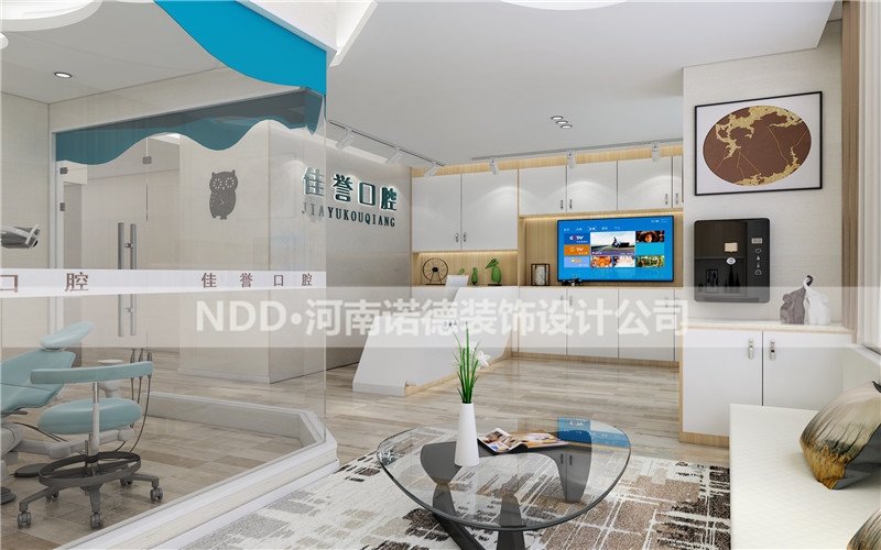 口腔诊所装修设计需要做哪些功课,儿童口腔门诊装修设计
