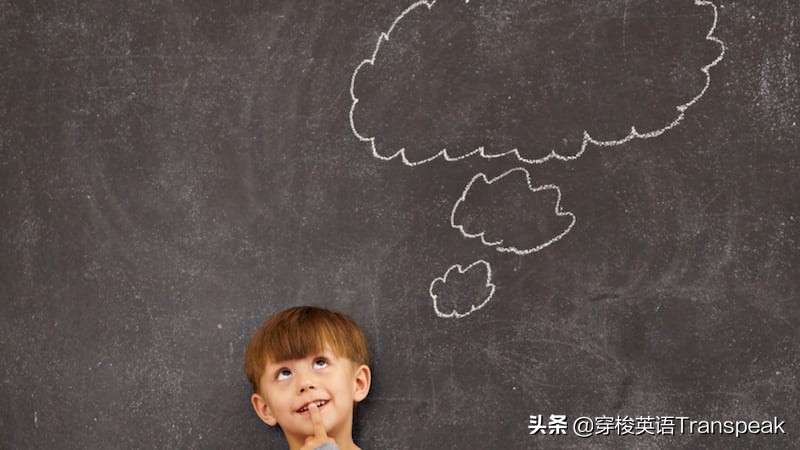 Thinklongandhard想得又久又费劲？