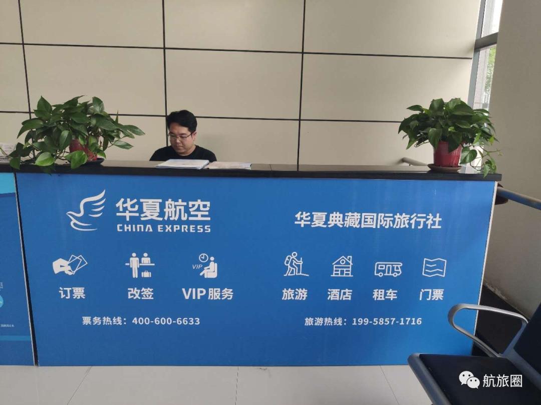 东航加入天合联盟,东航南航加入寰宇一家吗