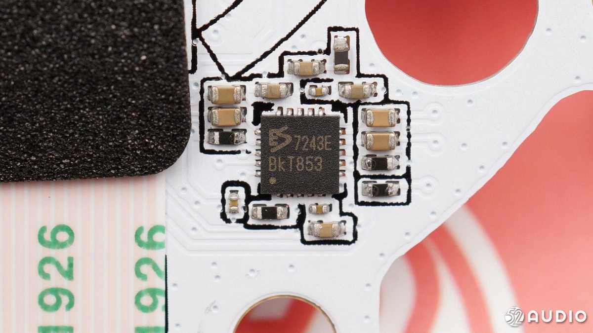 鍗庝负soundse鎷嗚В,鍗庝负ai闊崇2鎷嗚В