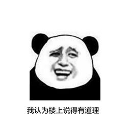 倒车入库如果压角怎么打方向,新手倒车入库压角的视频