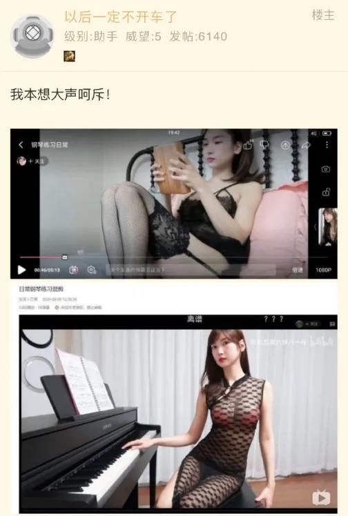 众所周知b站,众所周知b站是一个学习的网站