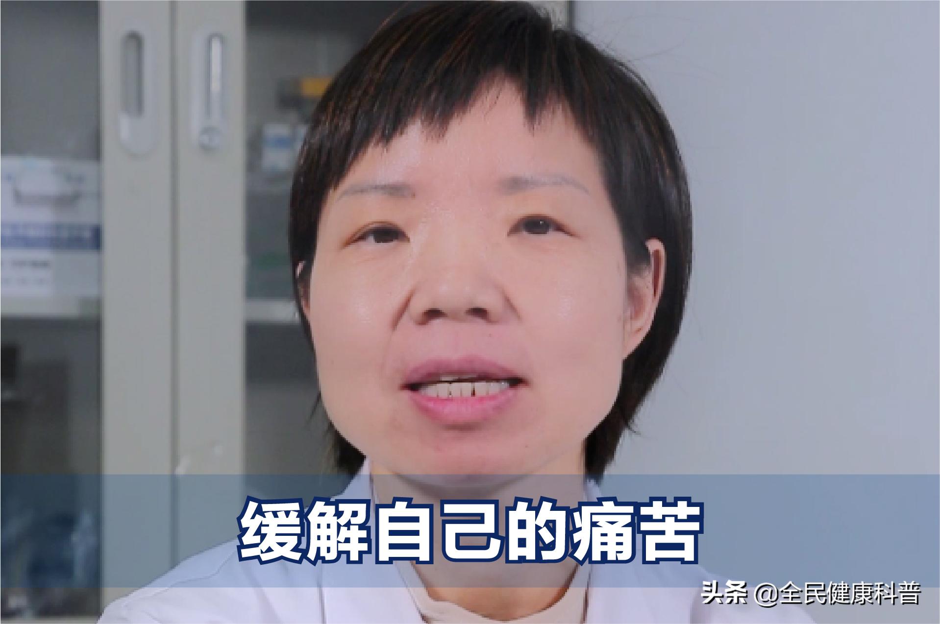 手把手教你中医土方治痛风