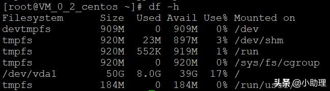新买电脑如何分区,新买的电脑需要分区吗