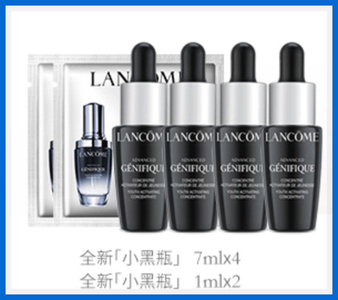 双11大牌四件套,双11现在礼盒都有什么