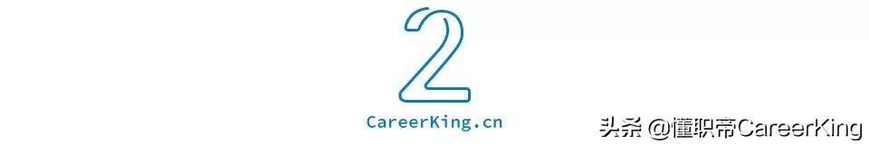 应届生第一份工作选择,应届生就业第一份工作很重要