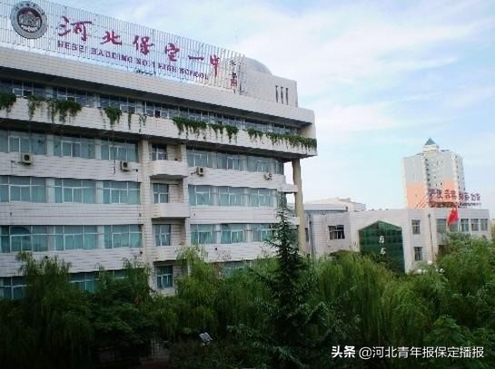 2020年保定省重点高中,2020保定市各县高中招生计划