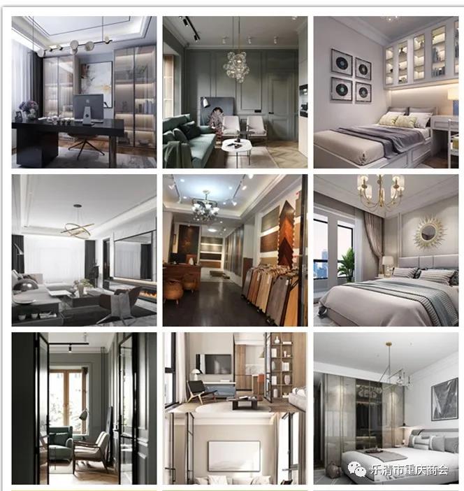 助力宣传⑳:乐清市美园装饰有限公司