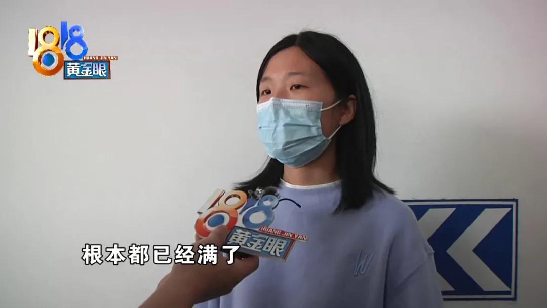 和睿门诊,和睿门诊部