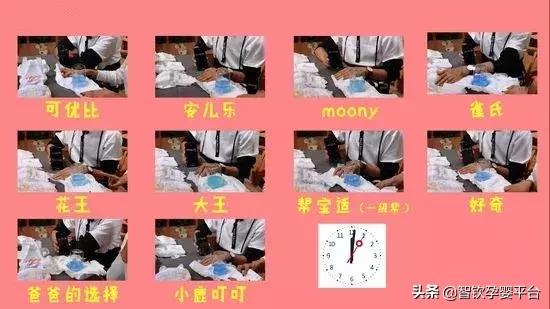 宝宝纸尿裤哪种实惠又好用,bebetour轻氧纸尿裤测评