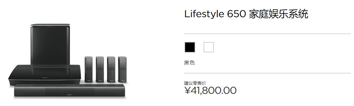 新中产家用电器,新中产对家居的要求