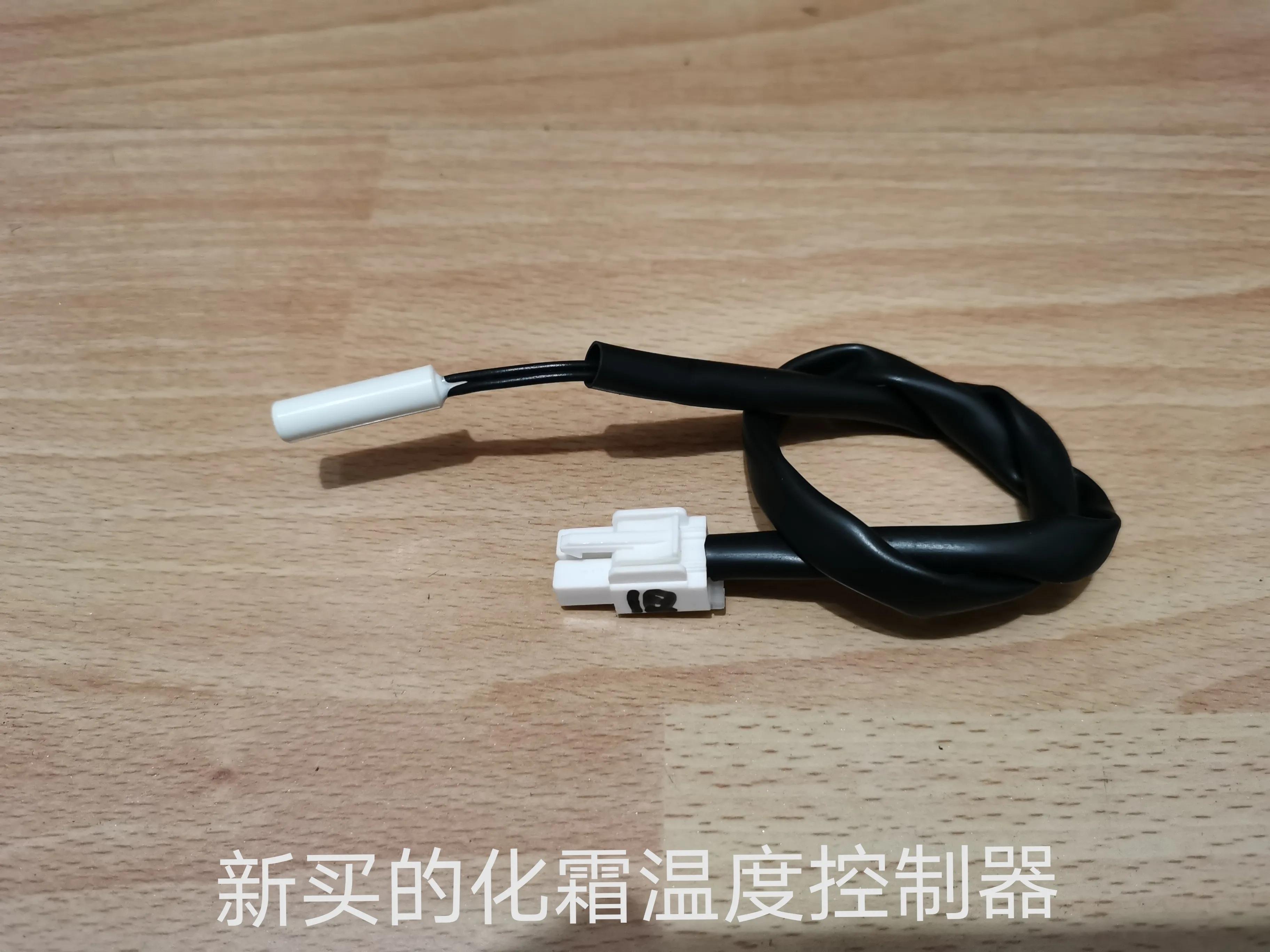 海尔双开门冰箱漏水处理视频教程,海尔冰箱下面漏水在地上怎么回事