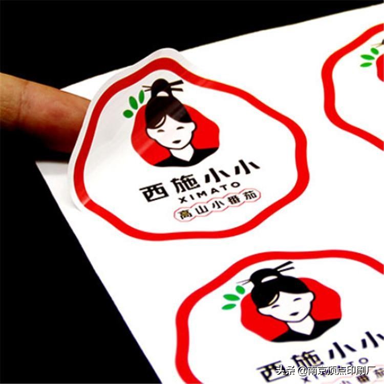 不干胶印刷品质高,透明定位印刷不干胶标签哪家好