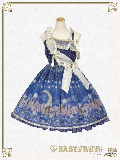 lo娘必备的裙子,lo娘连衣裙长款