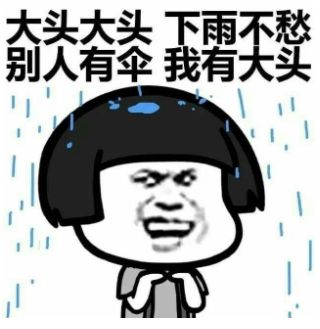 冷空气来了芜湖有中到大雨,超凶的冷空气来了浙江有影响吗