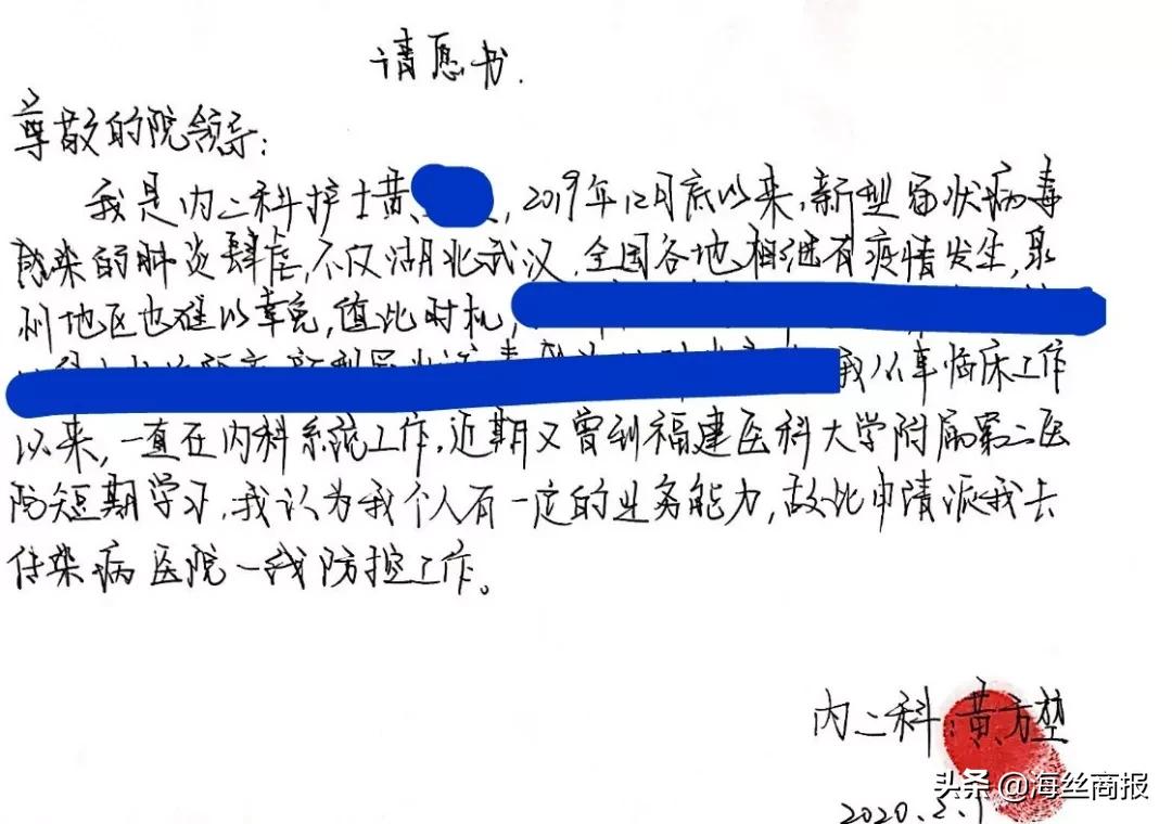 95后男护士口服葡萄糖坚守手术台,95后男护士喝葡萄糖坚守手术台