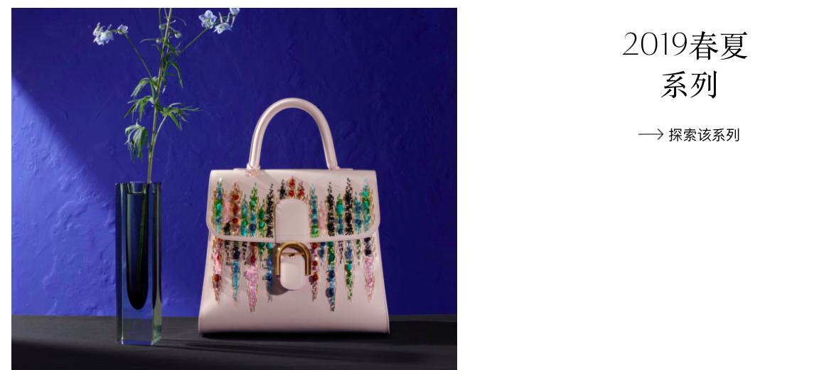 濂緢鍝佺墝delvaux,delvaux濂緢鍝佺墝