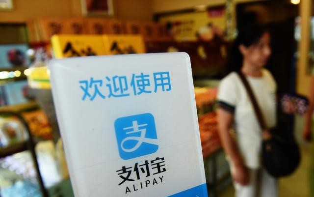 支付宝有提醒快递发货是怎么回事,支付宝上经常提醒快递到货已签收