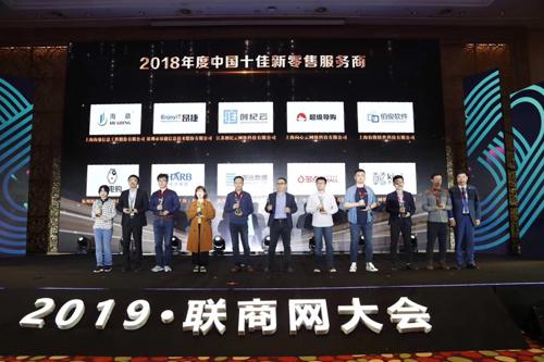 伯俊软件进销存系统价格,伯俊销售软件使用