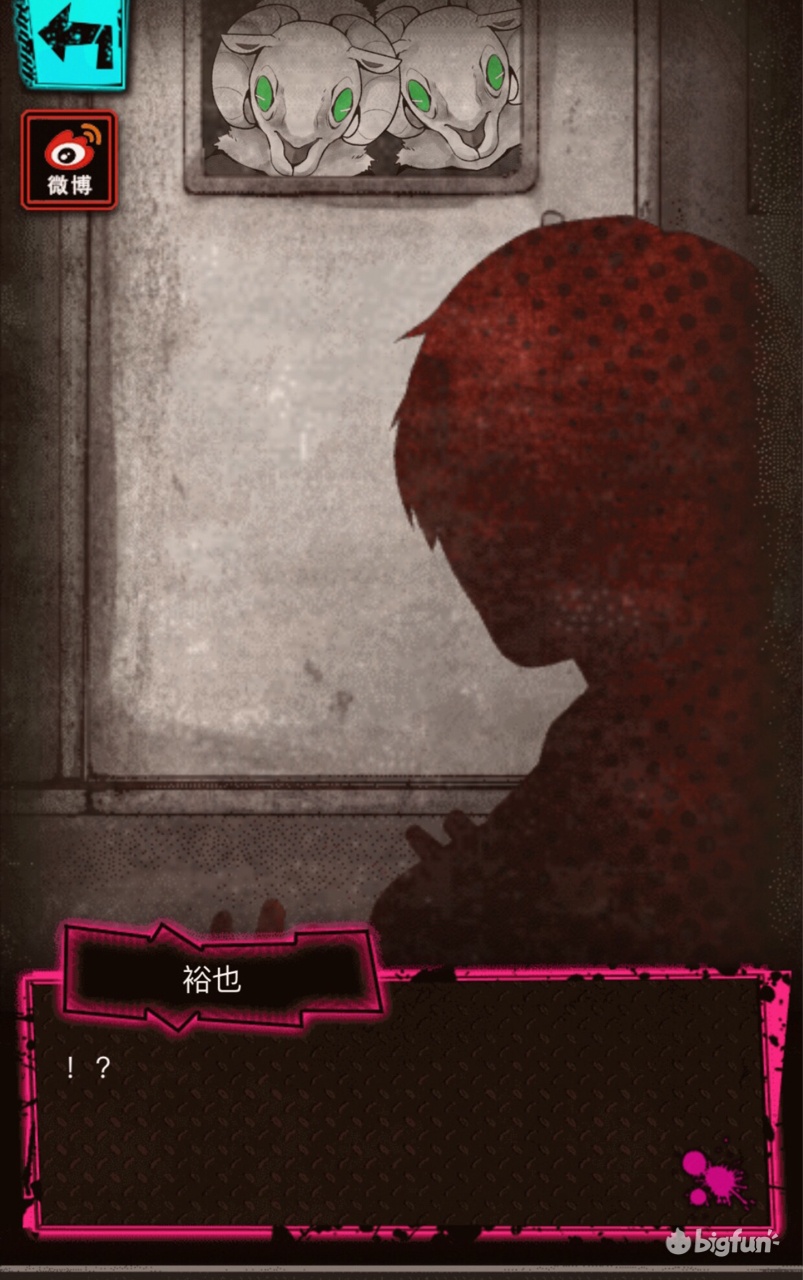 wasabi工作室解谜游戏安利,wasabi游戏在哪下