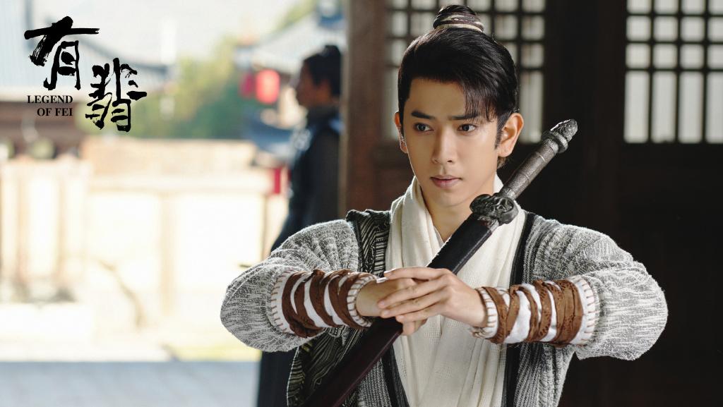 有翡陈若轩王一博,有翡陈若轩图片