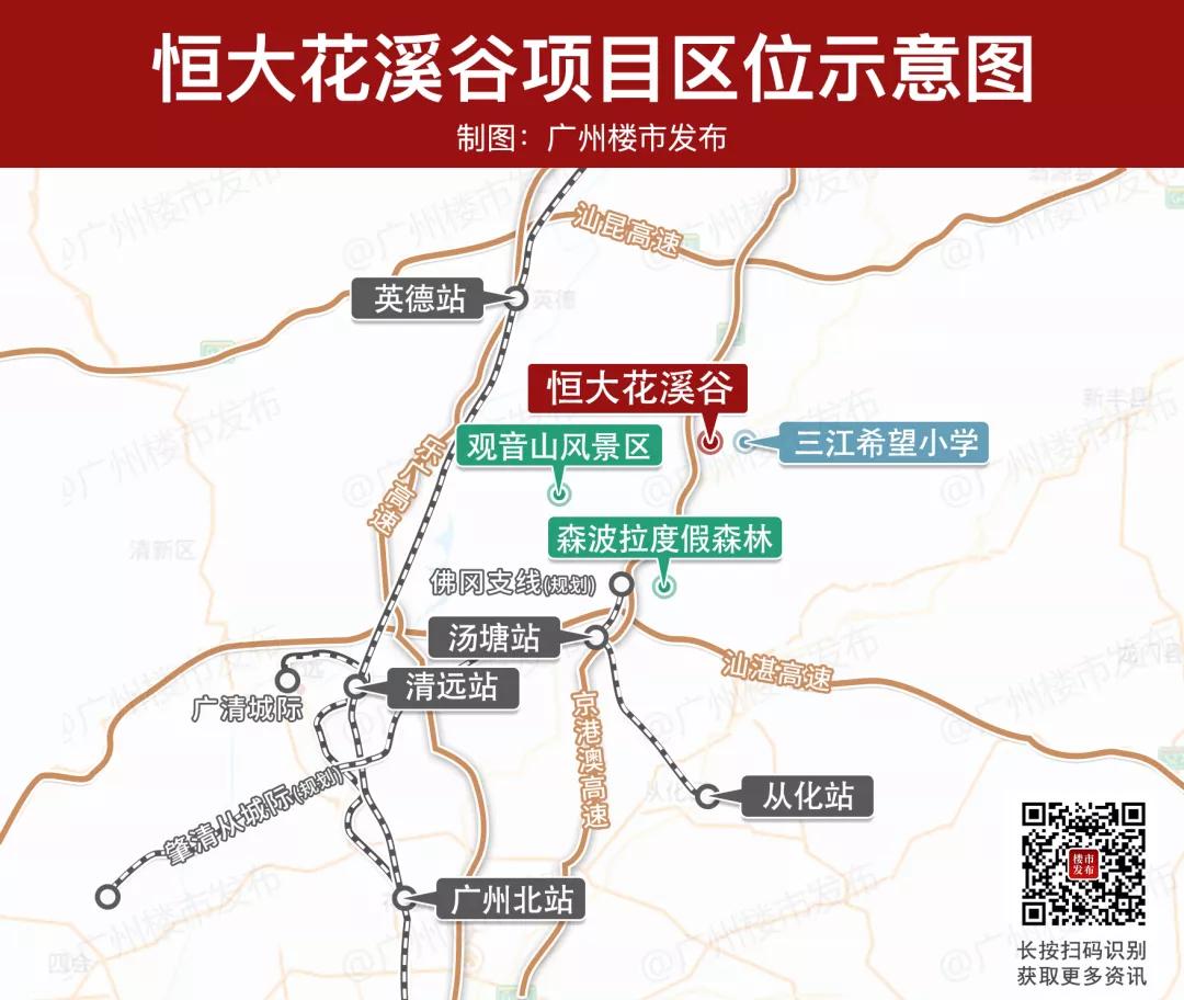 广州人换个城市开始新生活,广州人现在的生活