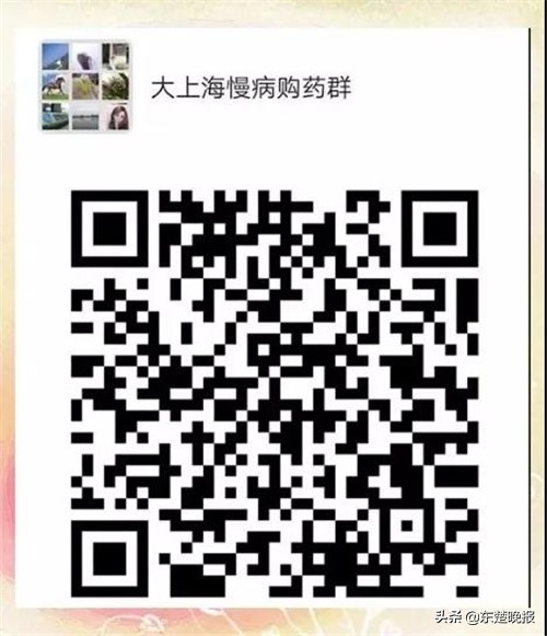 黄石多家医院推出“送药上门”服务