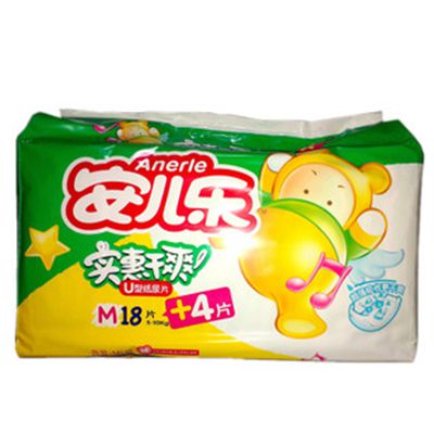 尿不湿纸尿裤排行榜10强,130斤尿不湿用什么牌子的纸尿裤好