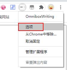 好用的chrome扩展程序,chrome最好用的视频下载助手
